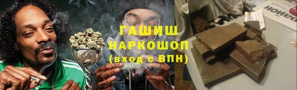 ешки Кулебаки