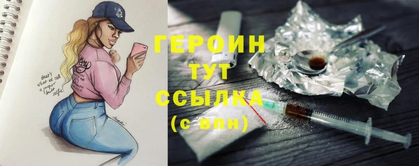 кокаин перу Кукмор