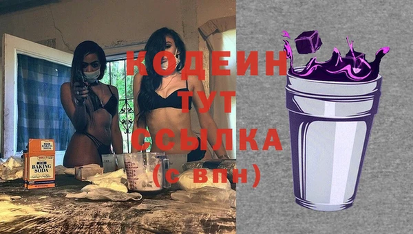 ешки Кулебаки