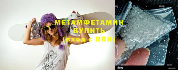 кокаин перу Кукмор