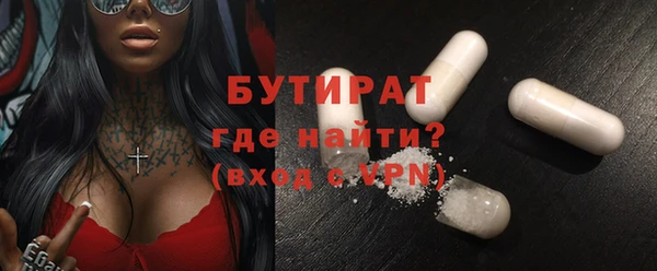 ПСИЛОЦИБИНОВЫЕ ГРИБЫ Куйбышев