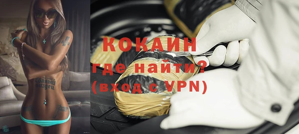 ешки Кулебаки