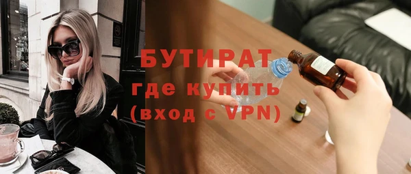 ешки Кулебаки