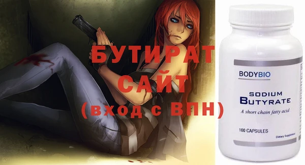 кокаин перу Кукмор
