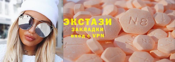ешки Кулебаки