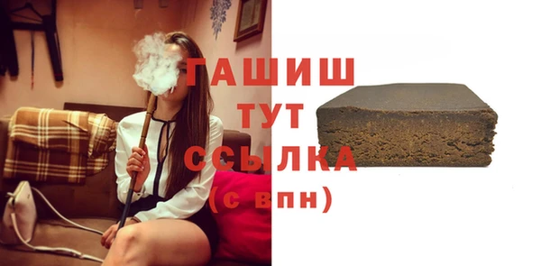 ПСИЛОЦИБИНОВЫЕ ГРИБЫ Куйбышев
