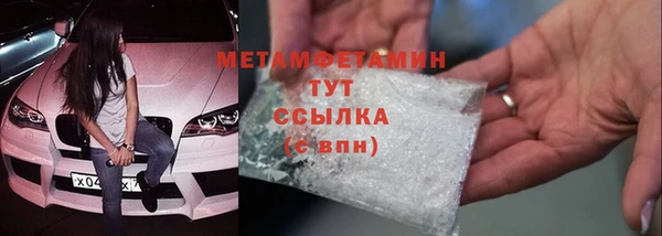 кокаин перу Кукмор