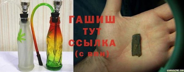 ешки Кулебаки