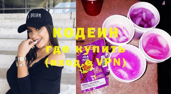 ешки Кулебаки