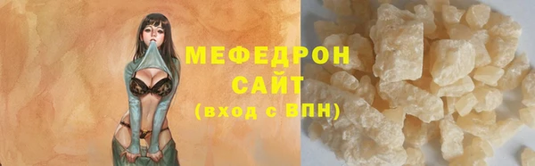 ПСИЛОЦИБИНОВЫЕ ГРИБЫ Куйбышев