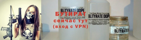 первитин Мурманск