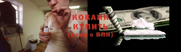 ешки Кулебаки