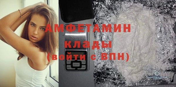 кокаин перу Кукмор
