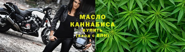 ешки Кулебаки