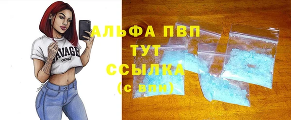 ПСИЛОЦИБИНОВЫЕ ГРИБЫ Куйбышев