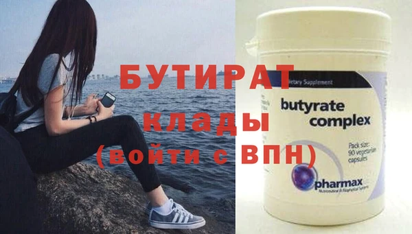 кокаин перу Кукмор
