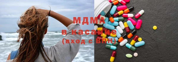 гашишное масло Краснотурьинск