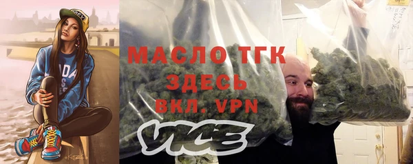 ешки Кулебаки