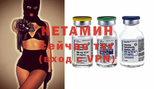 кокаин перу Кукмор