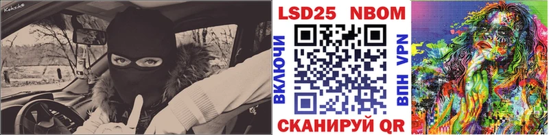 blacksprut рабочий сайт  Хадыженск  Марки NBOMe 1,5мг 