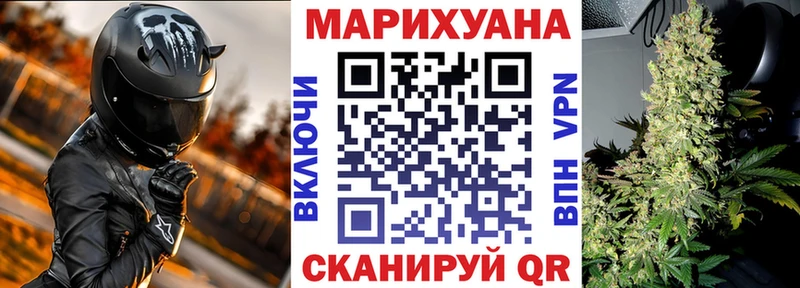 Шишки марихуана OG Kush  МЕГА зеркало  Хадыженск 